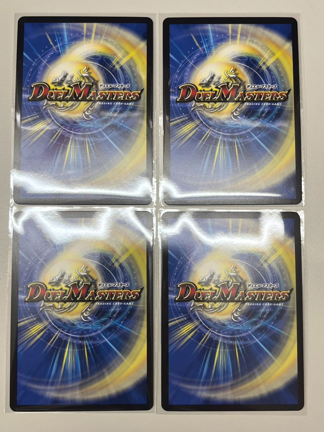 シャングリラクリスタル　プロモ　４枚 シャングリラ・クリスタル プロモ 4枚セット - メルカリ