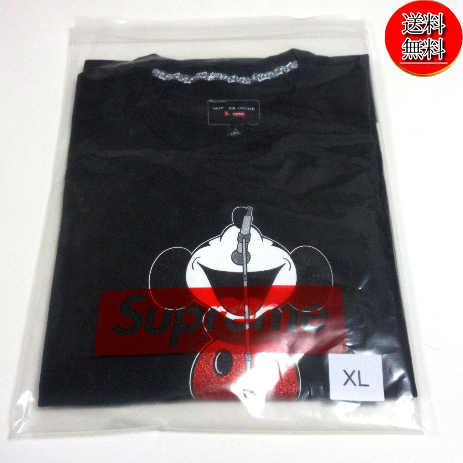送料無料☆匿名配送☆新品】シュプリームxナンバーナイン