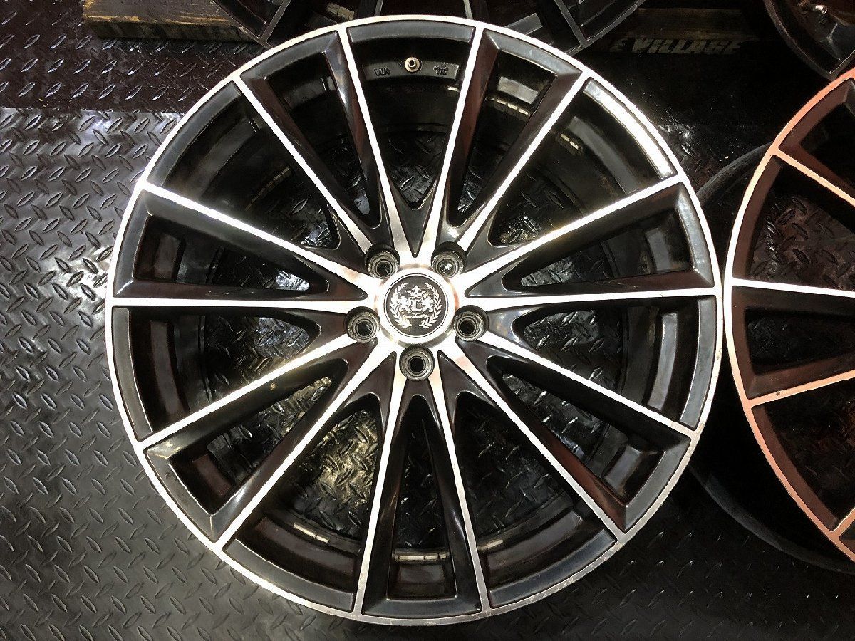 7.5J