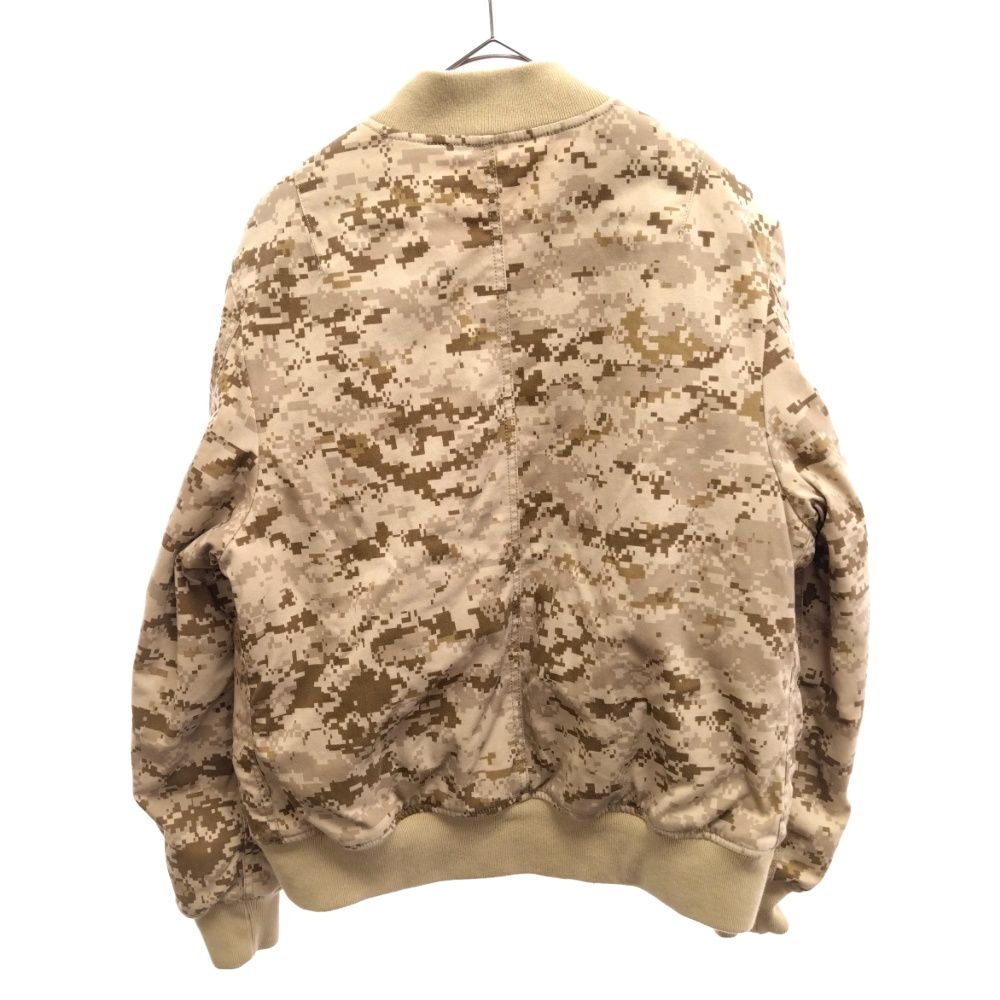 ジャケット・アウター supreme 17aw digi camo ma-1 Supreme Digi Camo MA-1 (FW17) - $328