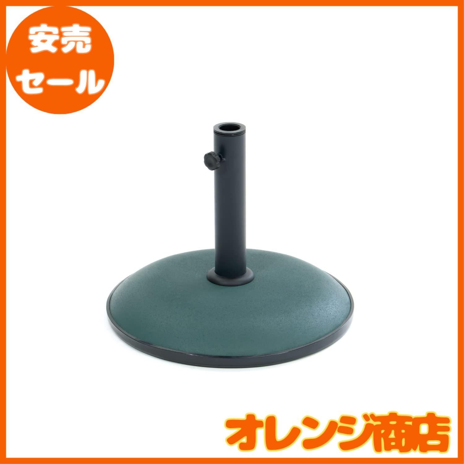 武田コーポレーション ガーデン エクステリア パラソル ベース スタンド グリーン 41.5×41.5×36cm パラソルスタンドGR WD-15GR
