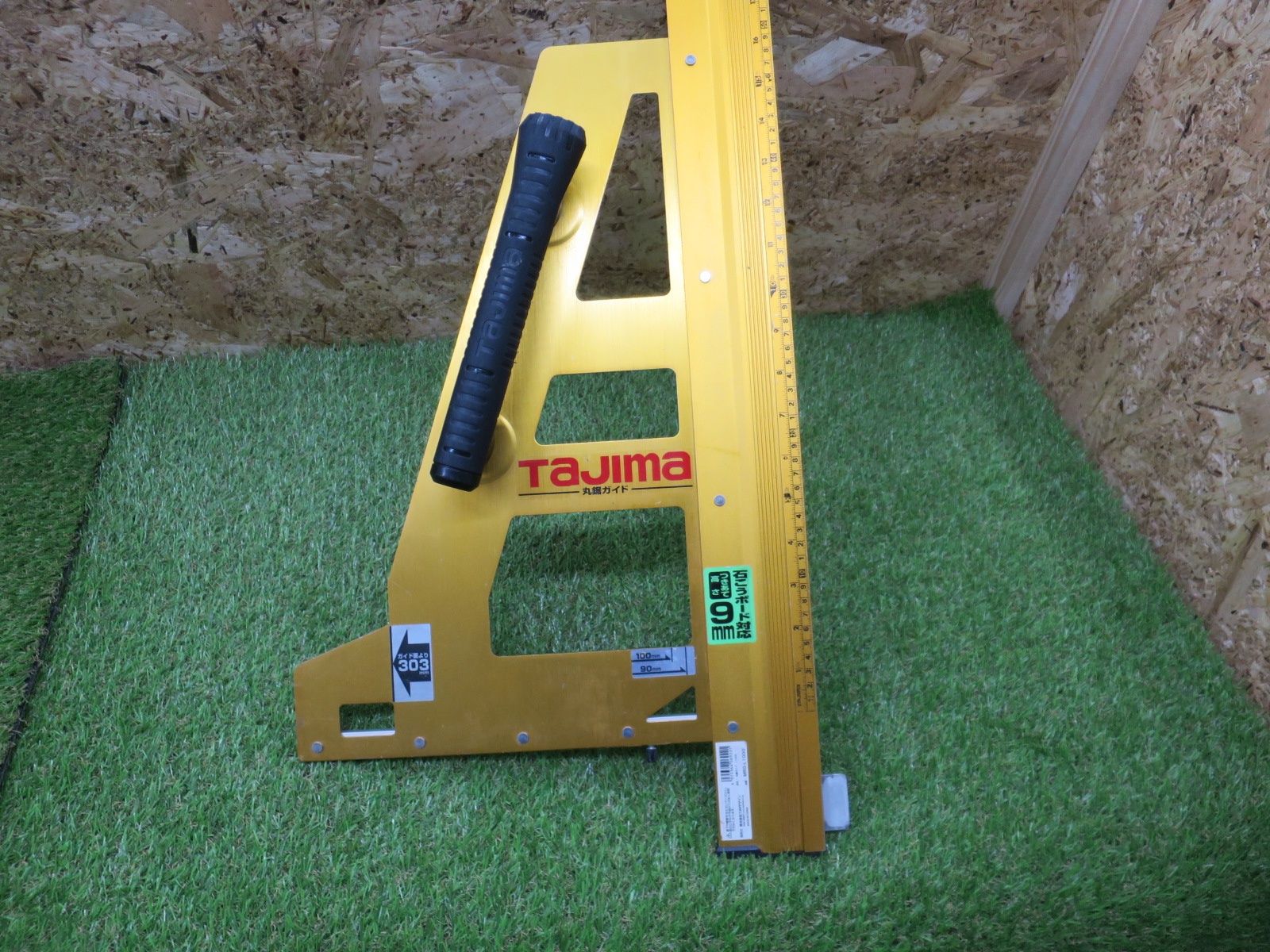 タジマ 丸鋸ガイド L1000 長さ1000mm MRG-L1000