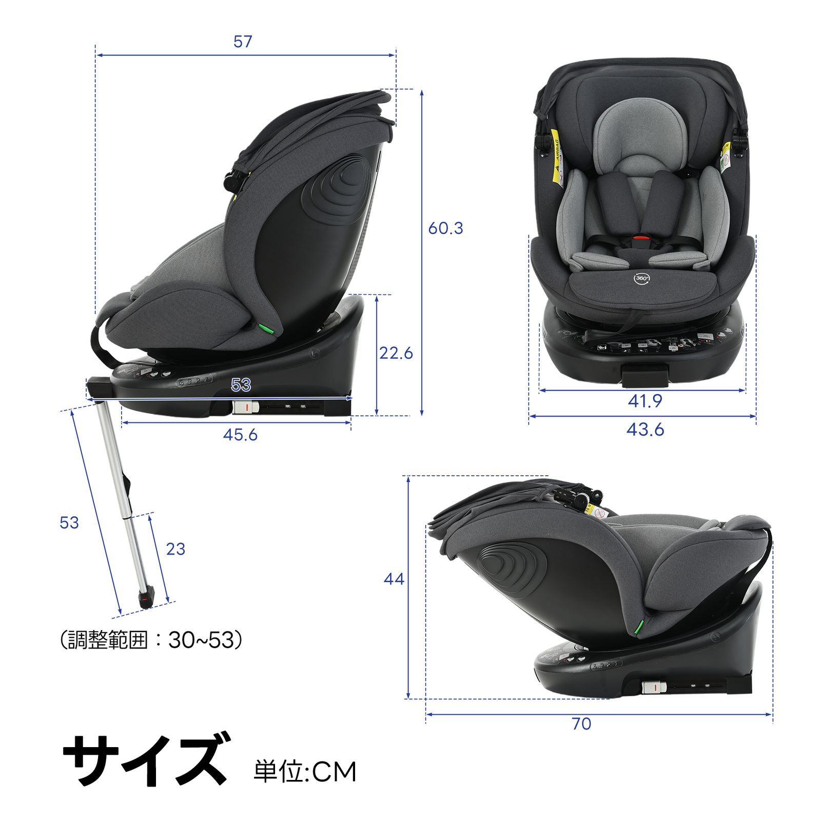 サポートレッグ】新安全基準R129適合 チャイルドシート ISOFIX 360度