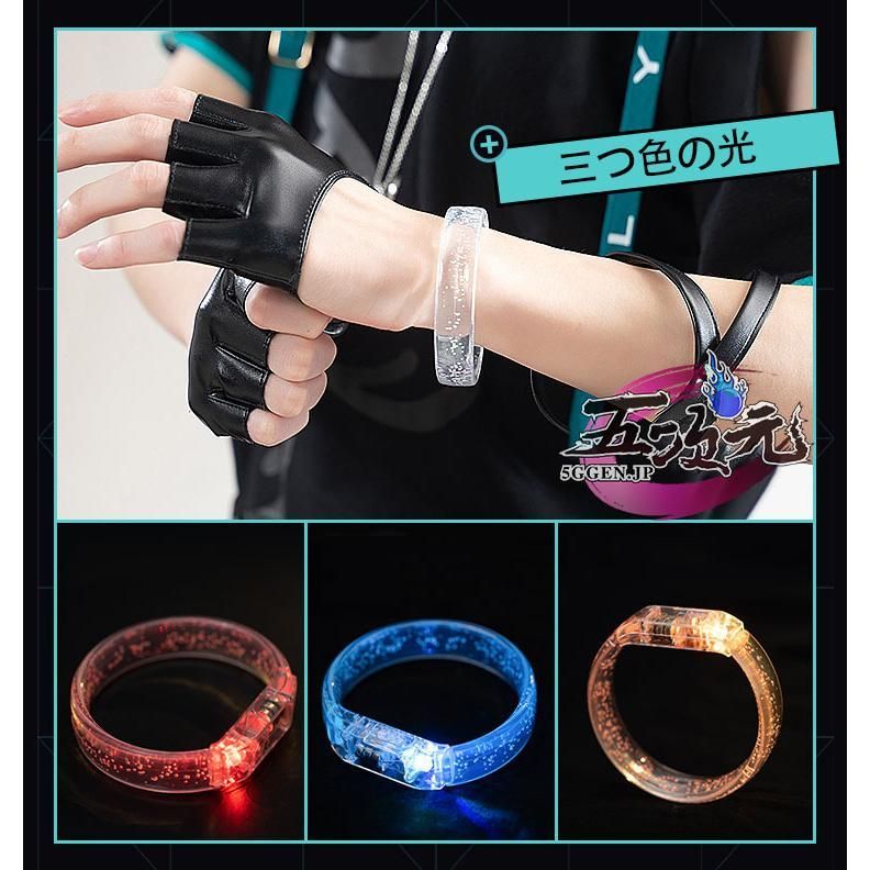 衣装 コンサート