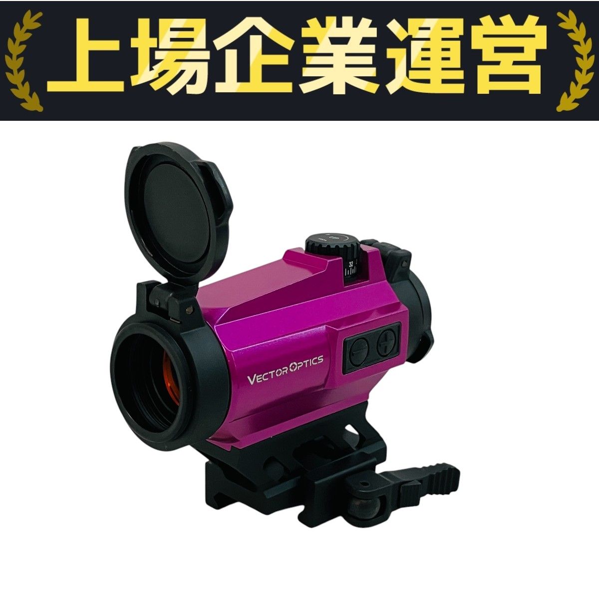 トイガン Vector Optics Maverick 1x22 DE VECTOR OPTICS Maverick 1×22 Gen II ベクターオプティクス