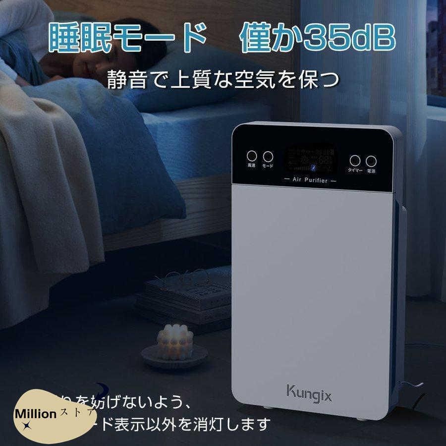 タバコ