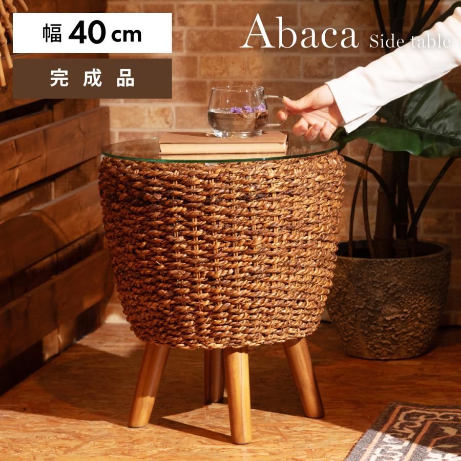 昭和レトロ チェスト ホワイト×レッド アウトレット タンス 5段