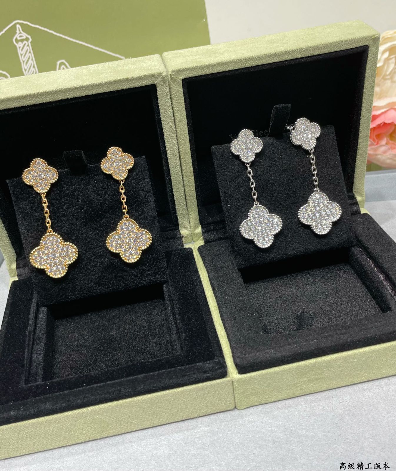 ヴァンクリーフ　セット Van Cleef & Arpels] アルハンブラ フルダイヤモンド ダブル