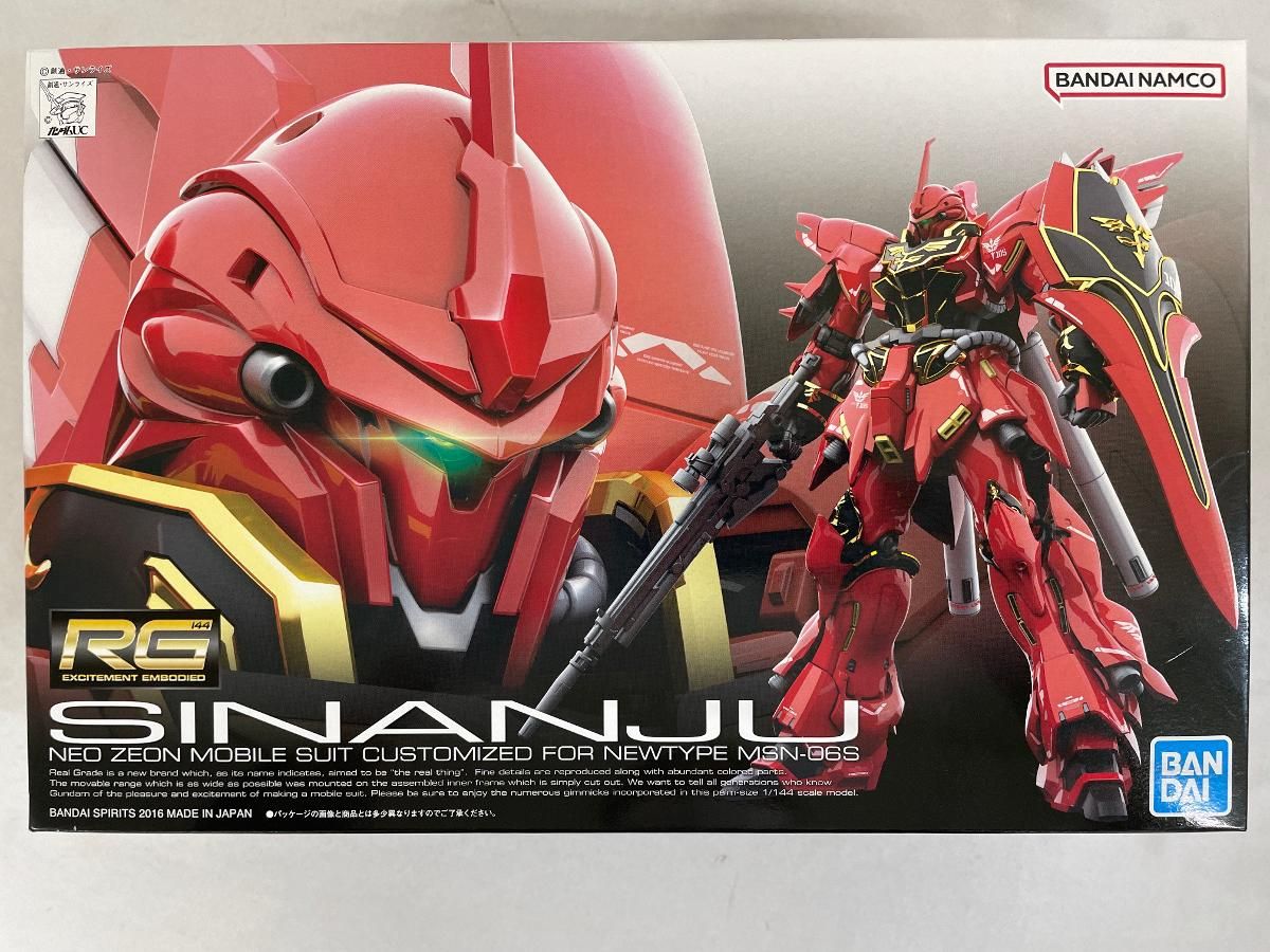 イチロー ICHIRO 51 2006 カベルネ・ソーヴィニヨン