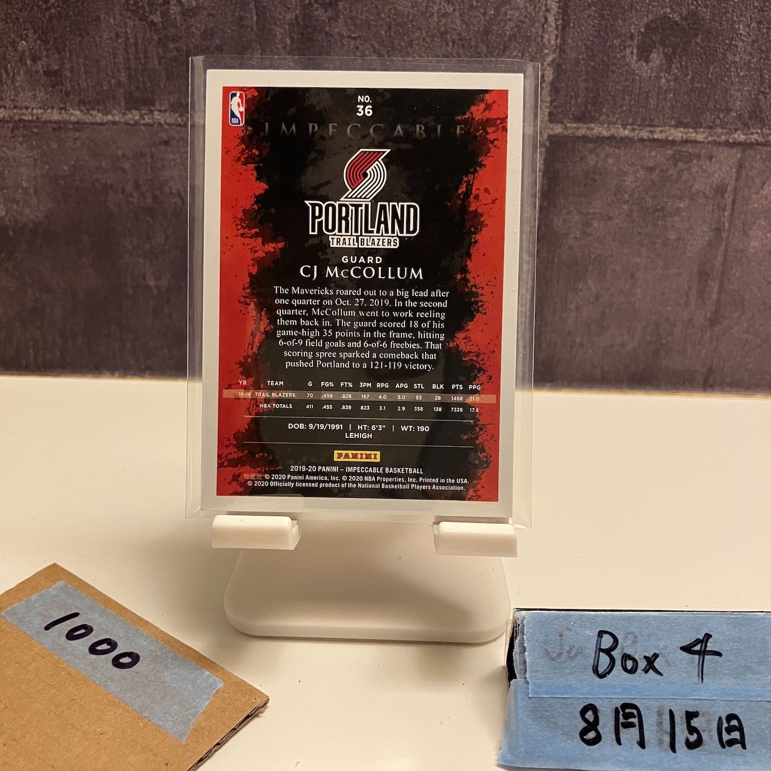 PANINI NBAカード NOIR C.J. McCOLLUM TRAIL BLAZERS 67/75 #42 送料無料 中古 IT1 PANINI NBAカード NOIR C.J. McCOLLUM TRAIL BLAZERS 67/75 #42