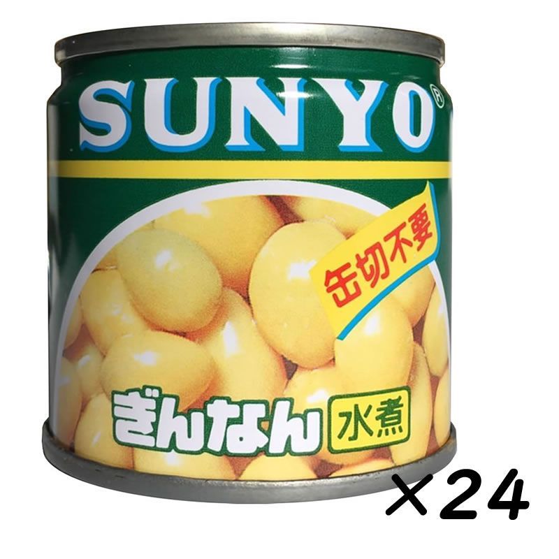 【イチロー51】ボーリングボール　シアトル・マリナーズ イチロー51】Brunswick ボーリングボール シアトル・マリナーズ