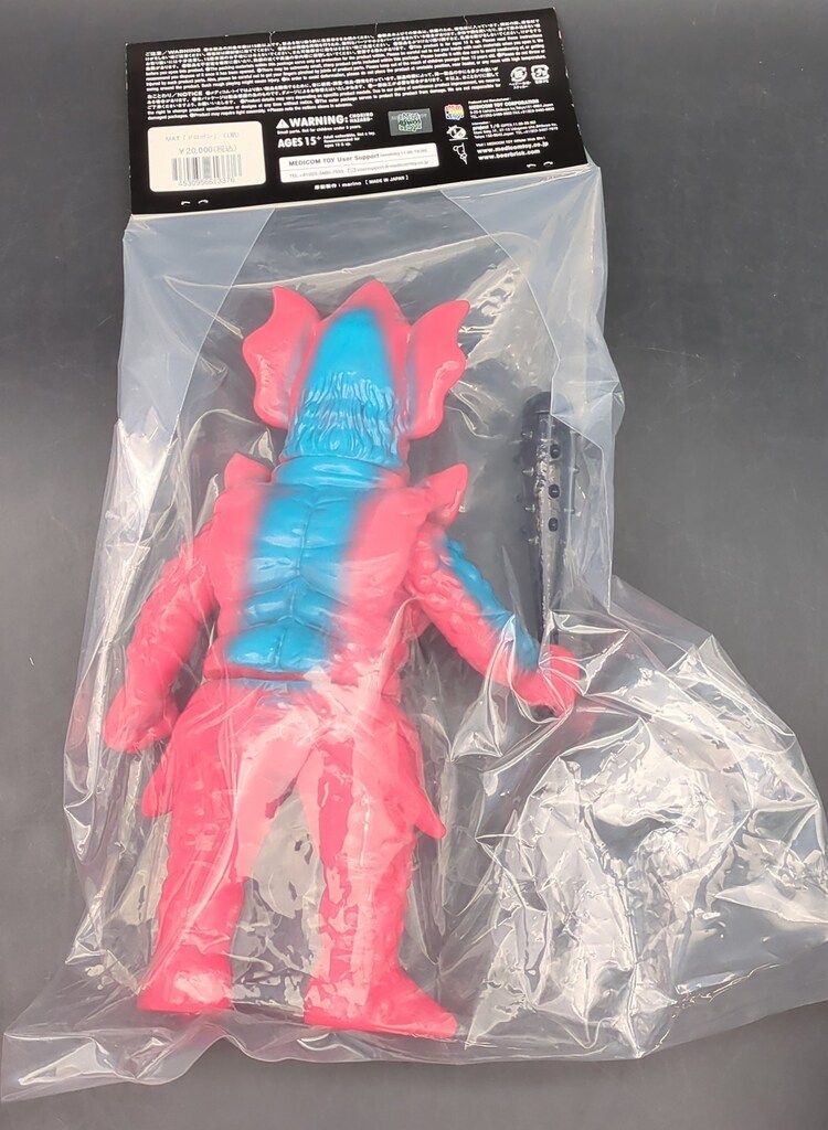 メディコムトイ 怪獣大決戦シリーズ ドロボン MAT 1期