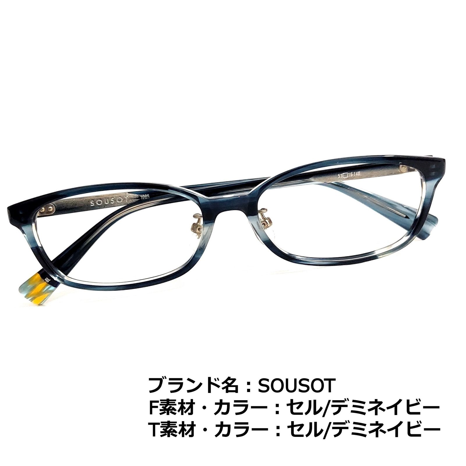 No.1828-メガネ SOUSOT【フレームのみ価格】 | hartwellspremium.com