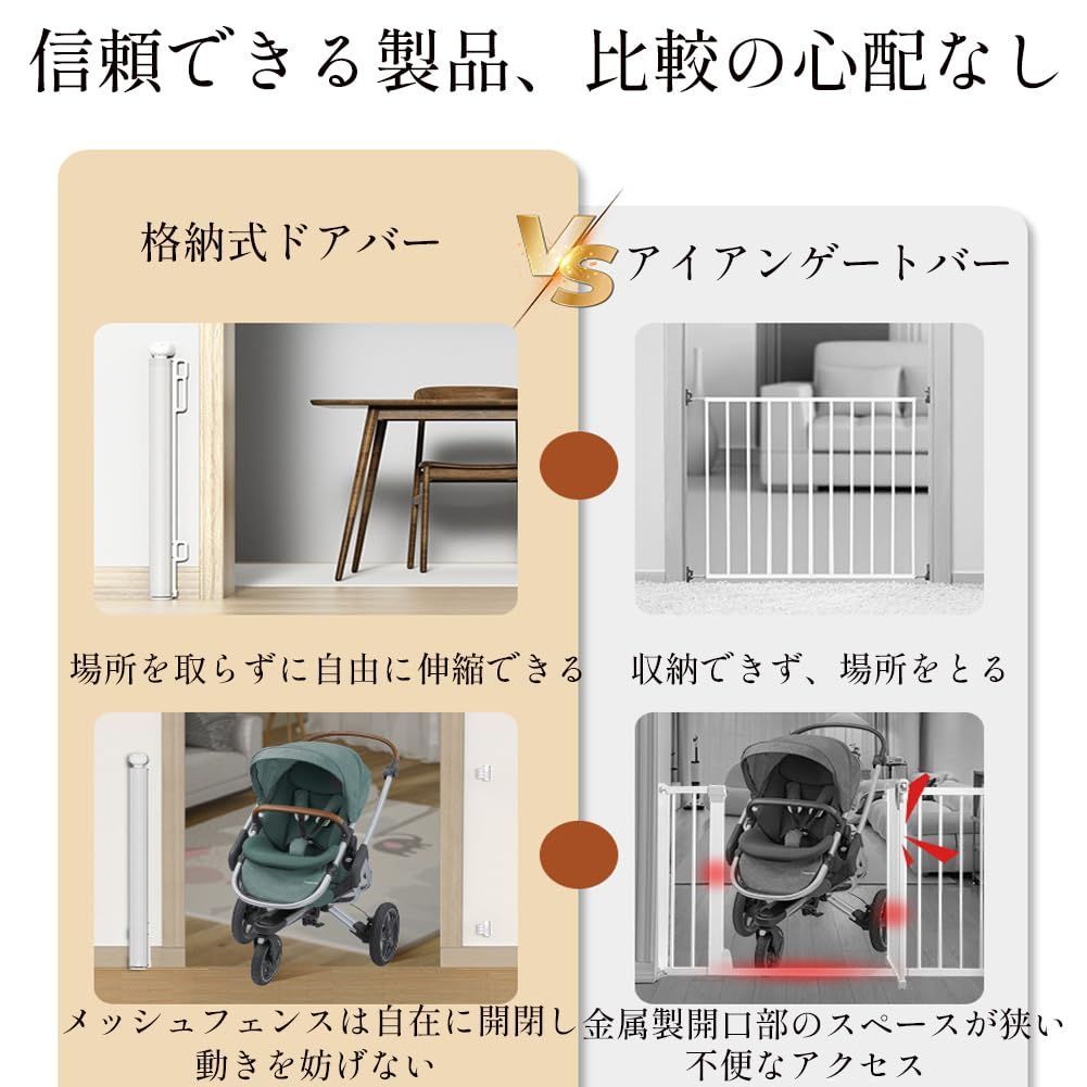 cukulife メッシュ素材