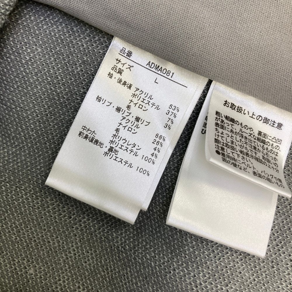 サイズ：L ADMIRAL アドミラル 中綿切替 ニット ジップジャケット 総柄