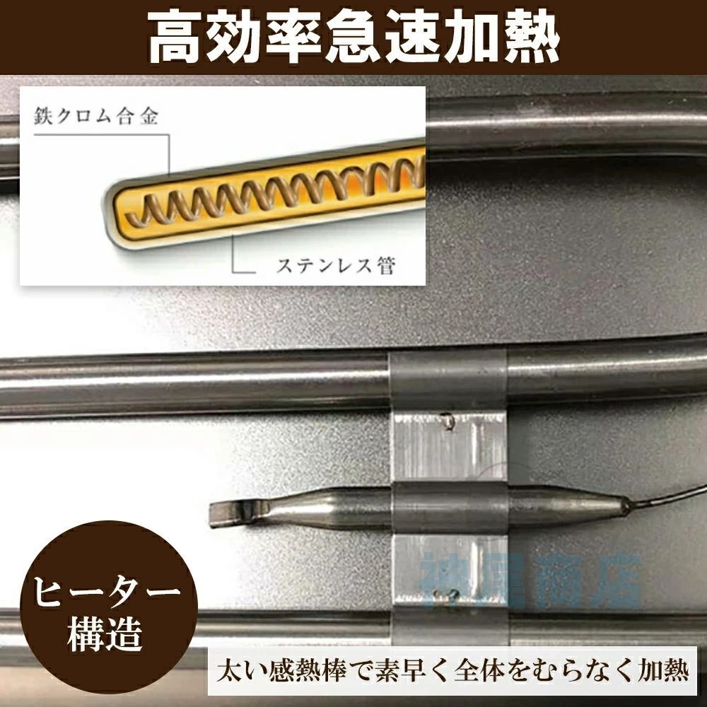 6L