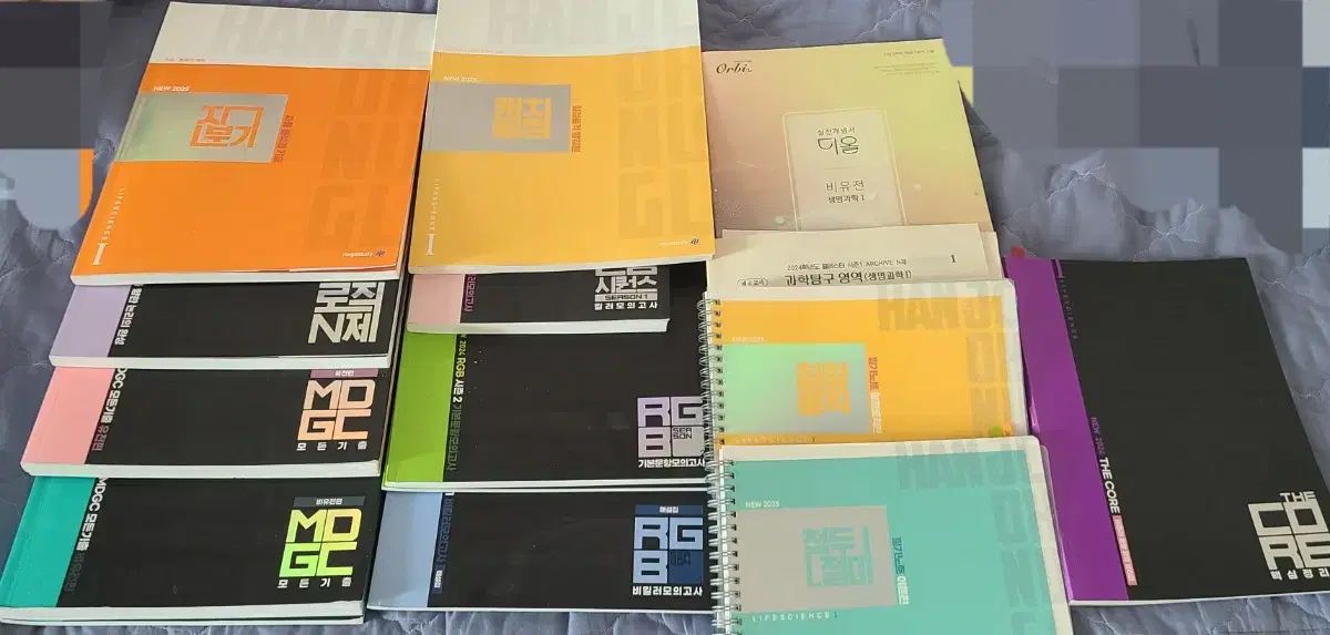 けーいちさま専用品 生の 1 資料 あれやこれや