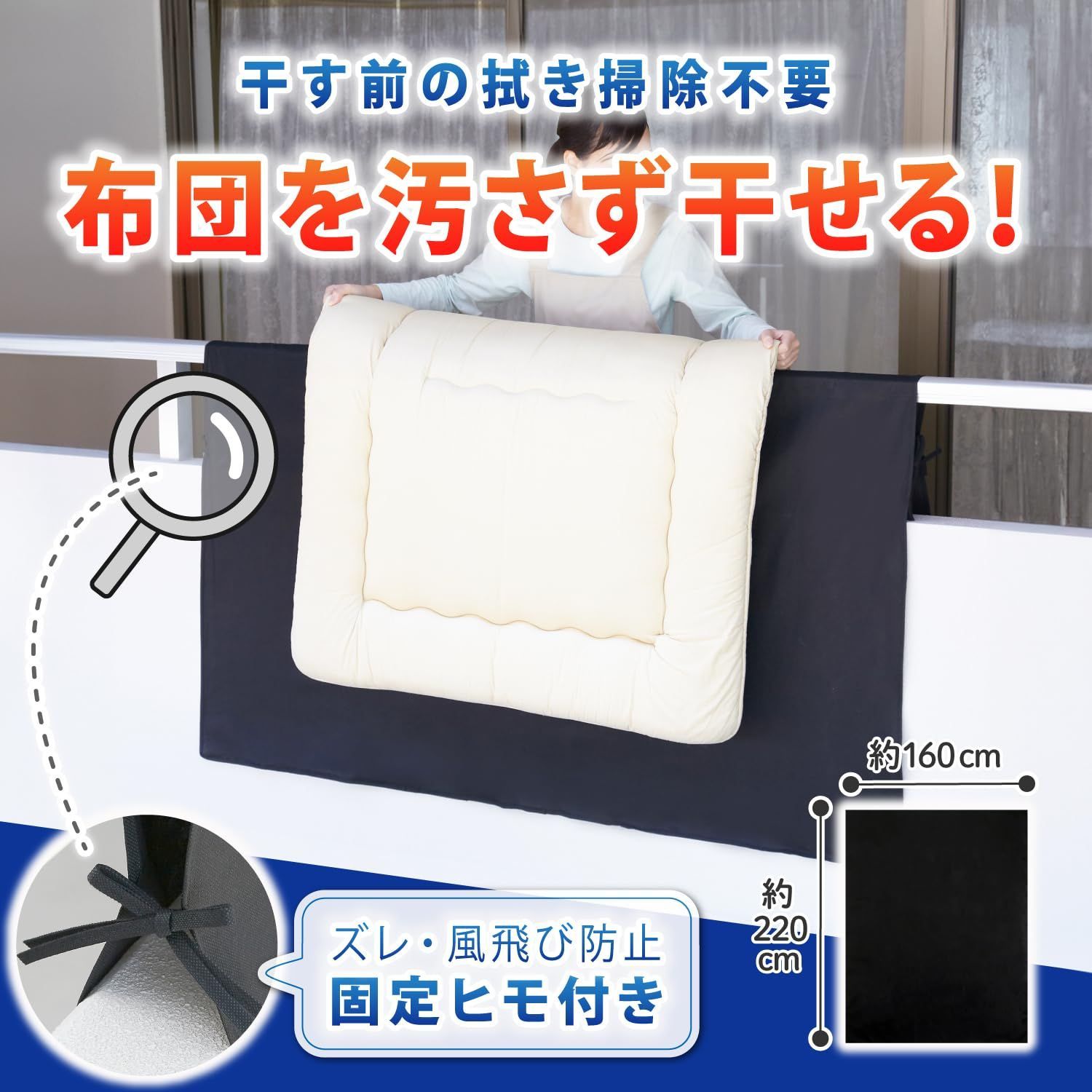 シングル ダブル兼用