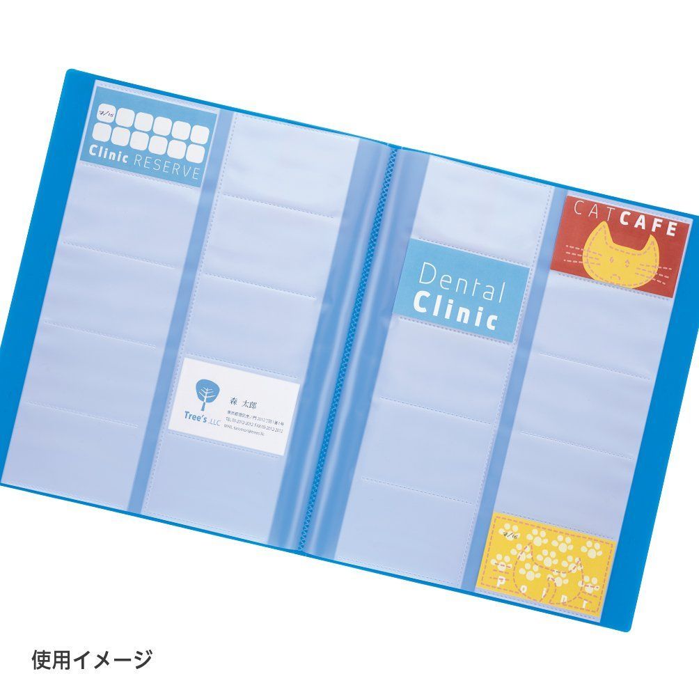 FL-201 NS ブルー A 4 82-401 用 カードホルダー 名刺入れ プラス