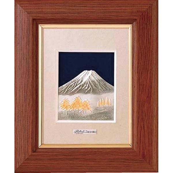 純銀卓上額 富士 1号 茶枠 1115 | 23-0603-114 インテリア 置物 小物 雑貨 飾り 部屋 縁起物 お礼 お返し 和風 日本 木材 卓上 純銀 額縁 額 茶枠 贈答品 贈り物 お祝い ギフト プレゼント