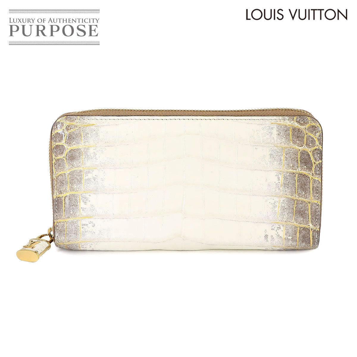 新品同様 ルイ ヴィトン LOUIS VUITTON クロコダイル ジッピー ウォレット 長財布 エキゾチックレザー ホワイト ブラウン 90237245