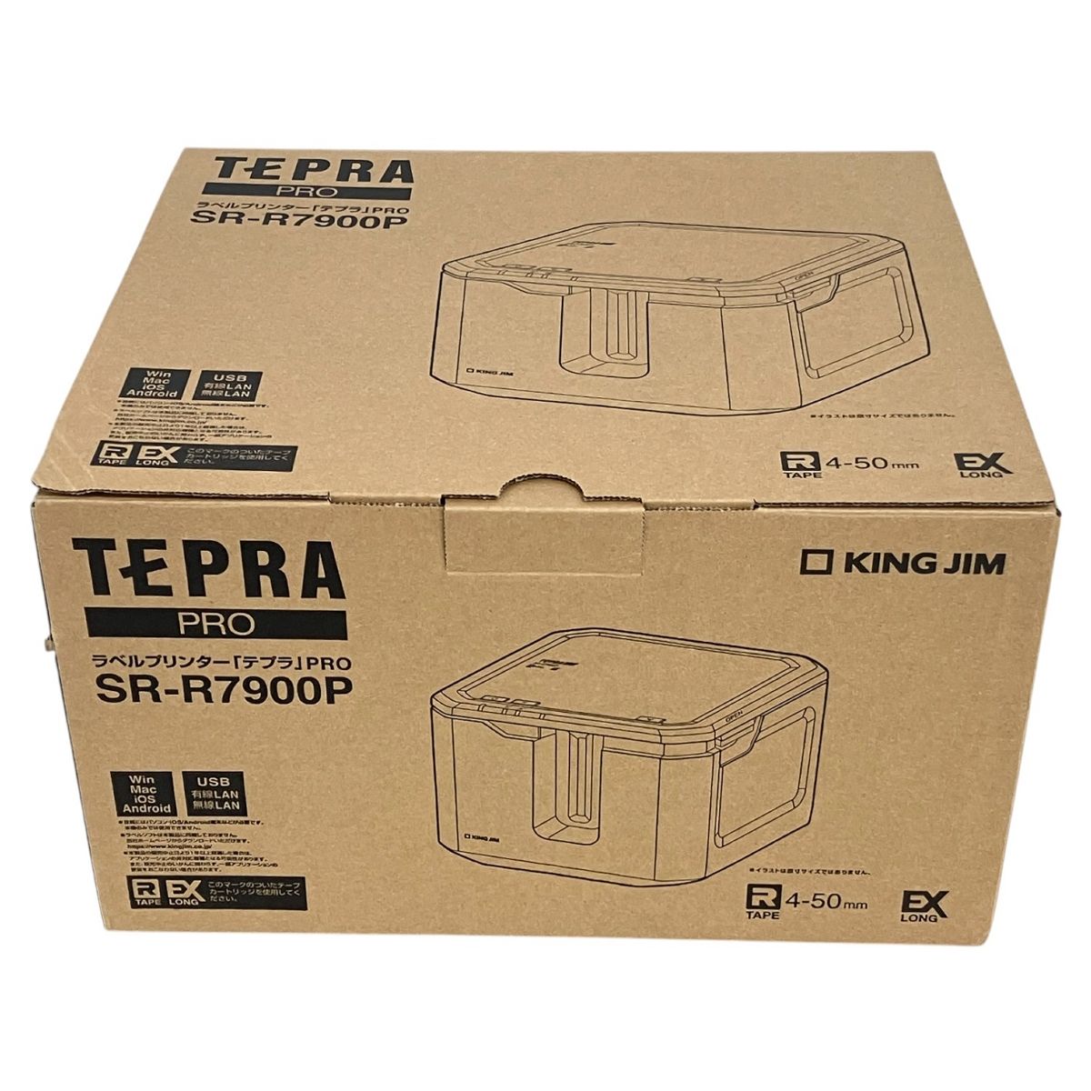 KING JIM TEPRA PRO キングジム テプラ プロ ラベルプリンター SR-R7900P 開封品 K10016595