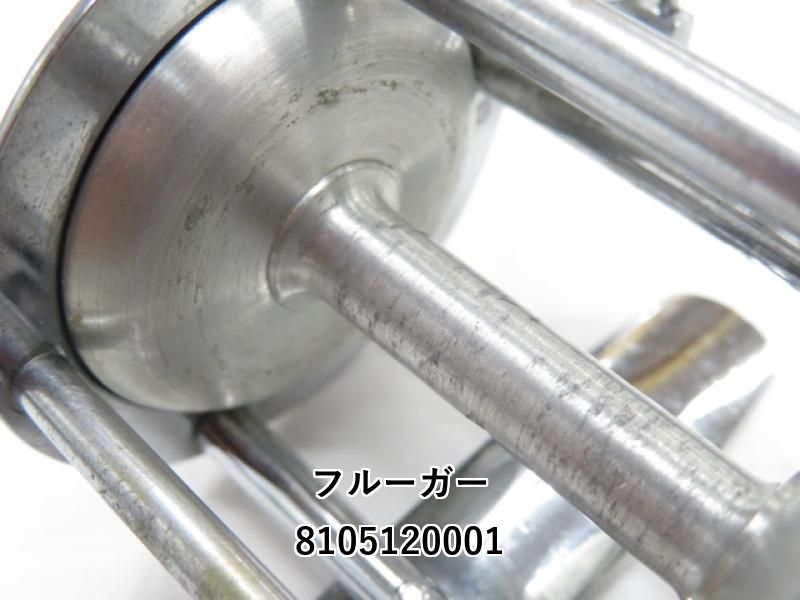 フルーガーサミットNO.1995 フルーガー サミット 1995 (01-8105120001) - メルカリ