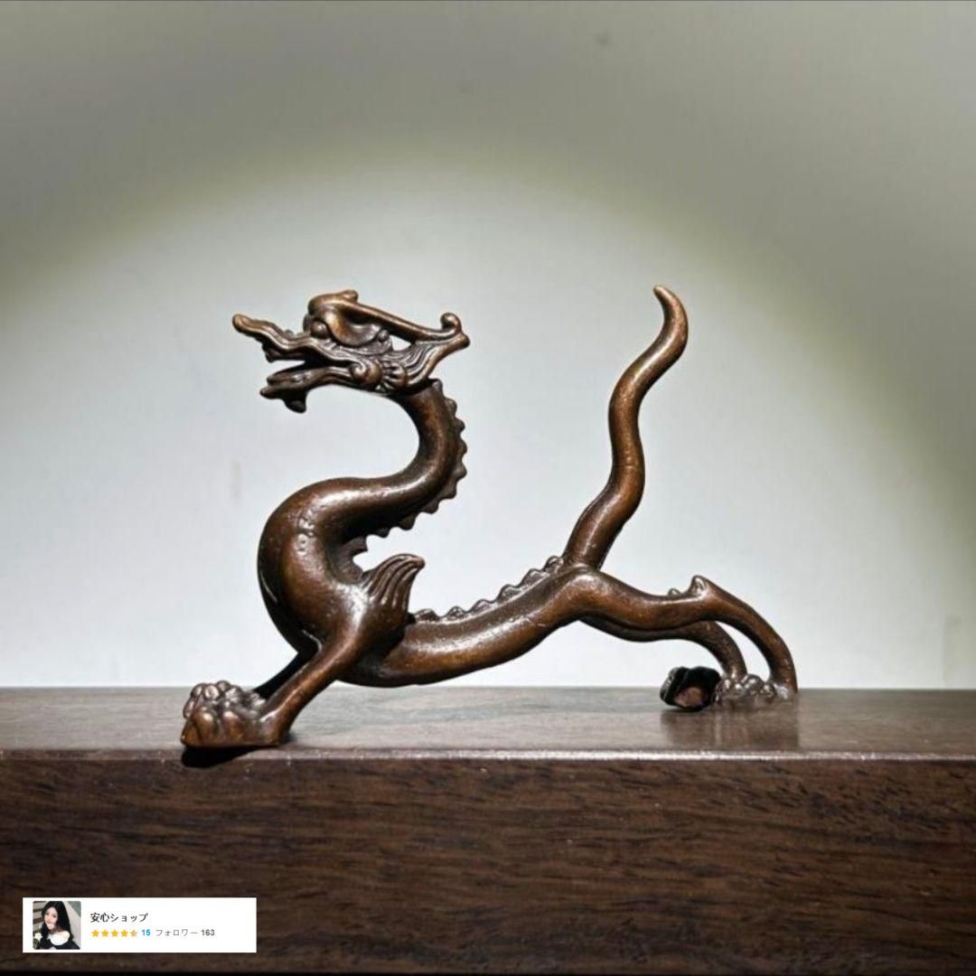銅器 蘇工手作 竜筆架 筆棚 鎮紙 竜置物 茶寵 装飾品 工芸品 美術品 置物 銅 細工 チ首竜 神獣長竜 茶道具 茶寵 鎮紙 筆棚 文房具 装飾品