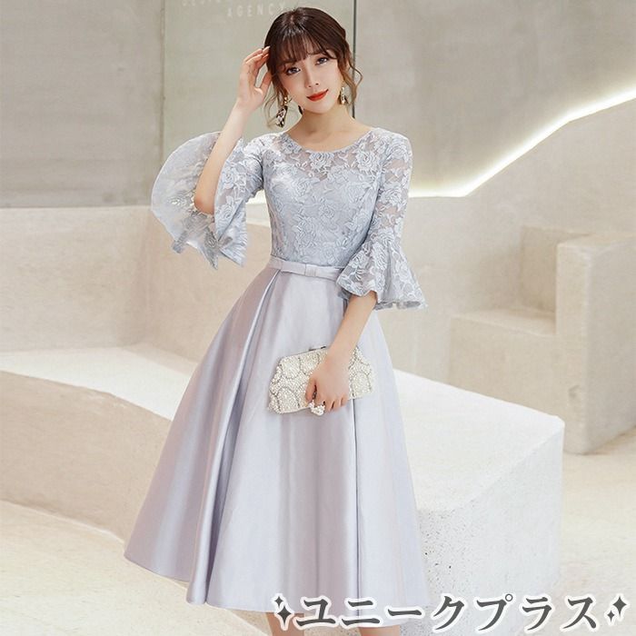 パーティードレス 結婚式 ワンピース ドレス 袖あり レース Aライン 