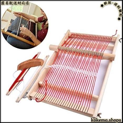 ☆特売品☆ 手織り機 卓上手織機 編み機 はたおりき 卓上織り機 糸付き 扱いやすい 簡単 - メルカリ