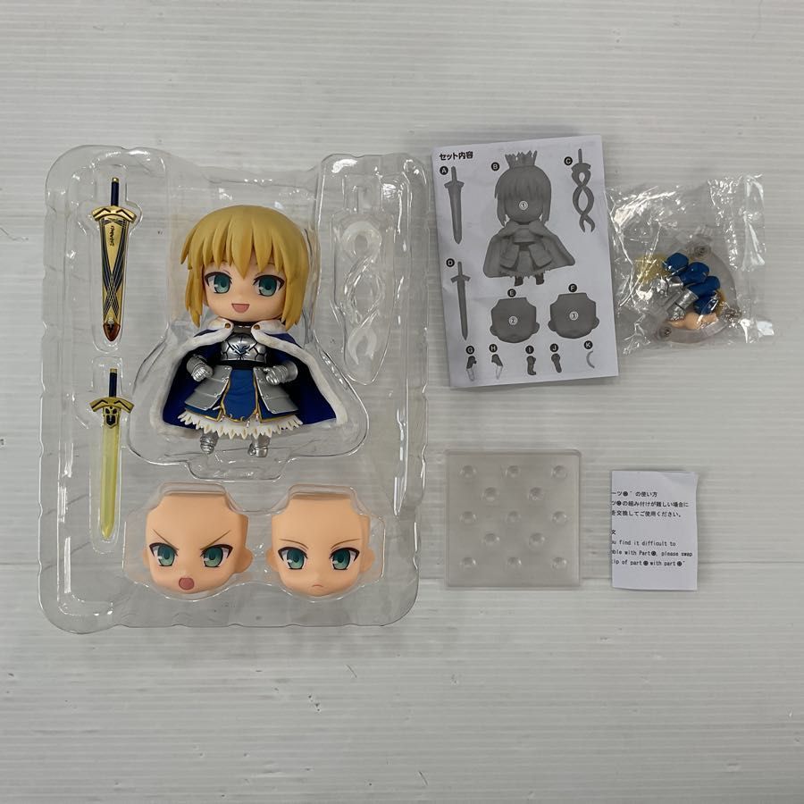 グッドスマイルカンパニー/グッスマ ねんどろいど 600b Fate/Grand 