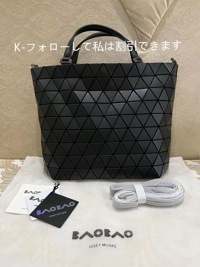 BAOBAO ISSEY MIYAKE バオバオ イッセイミヤケ トートバッグ - メルカリ