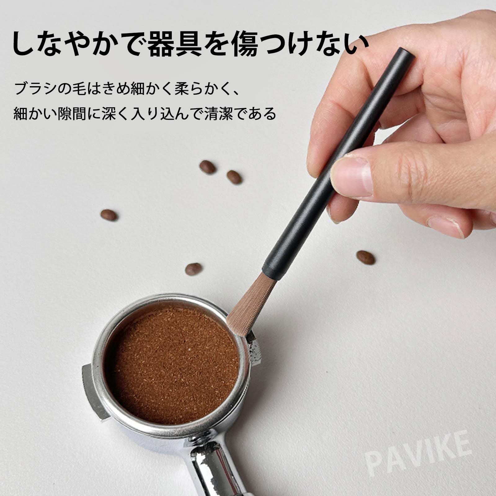 クリーニング ツール
