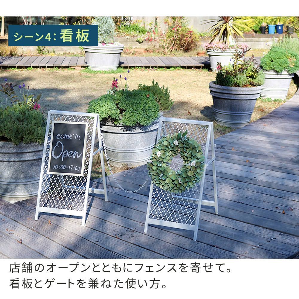 間仕切り