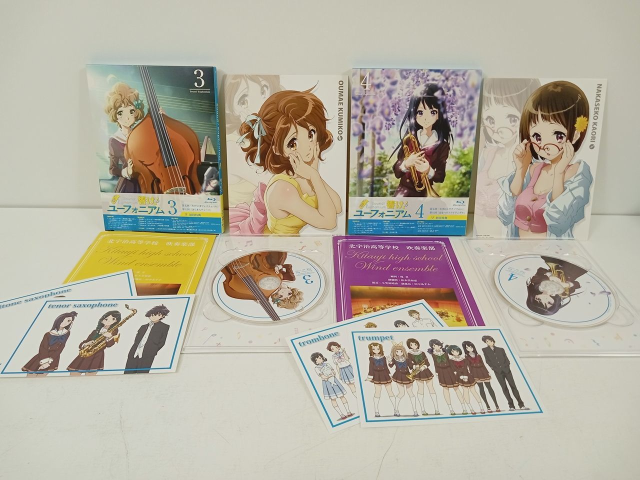 P*E様 響け！ユーフォニアム 1期 Blu-ray全巻 (初回限定盤) Amazon.co.jp | 響け! ユーフォニアム 第1期 コンプリートBOX