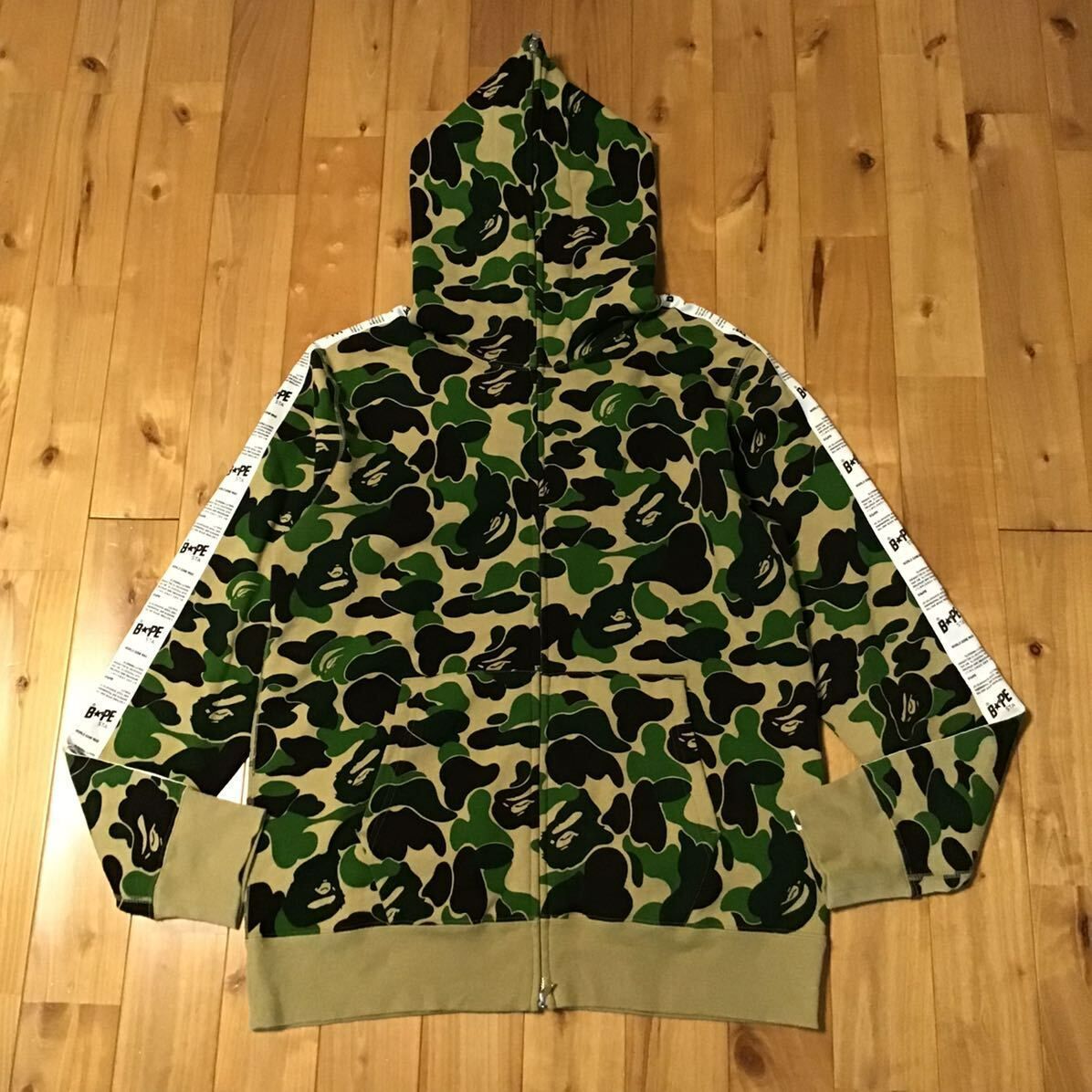 BAPE ベイプスタ カモフラ フルジップパーカー 迷彩 L BAPE ベイプスタ カモフラ カモフラ フルジップパーカー 迷彩 XL