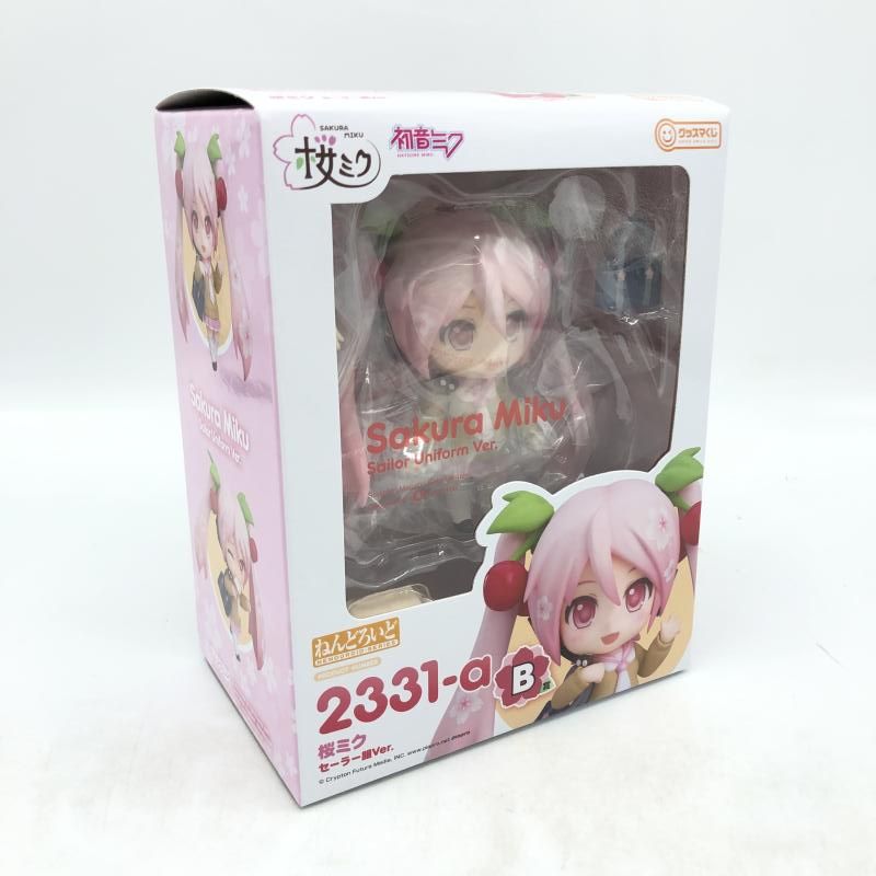 【未開封】桜ミク ねんどろいど グッスマくじ限定 A賞 B賞 セット グッスマくじ 桜ミク
