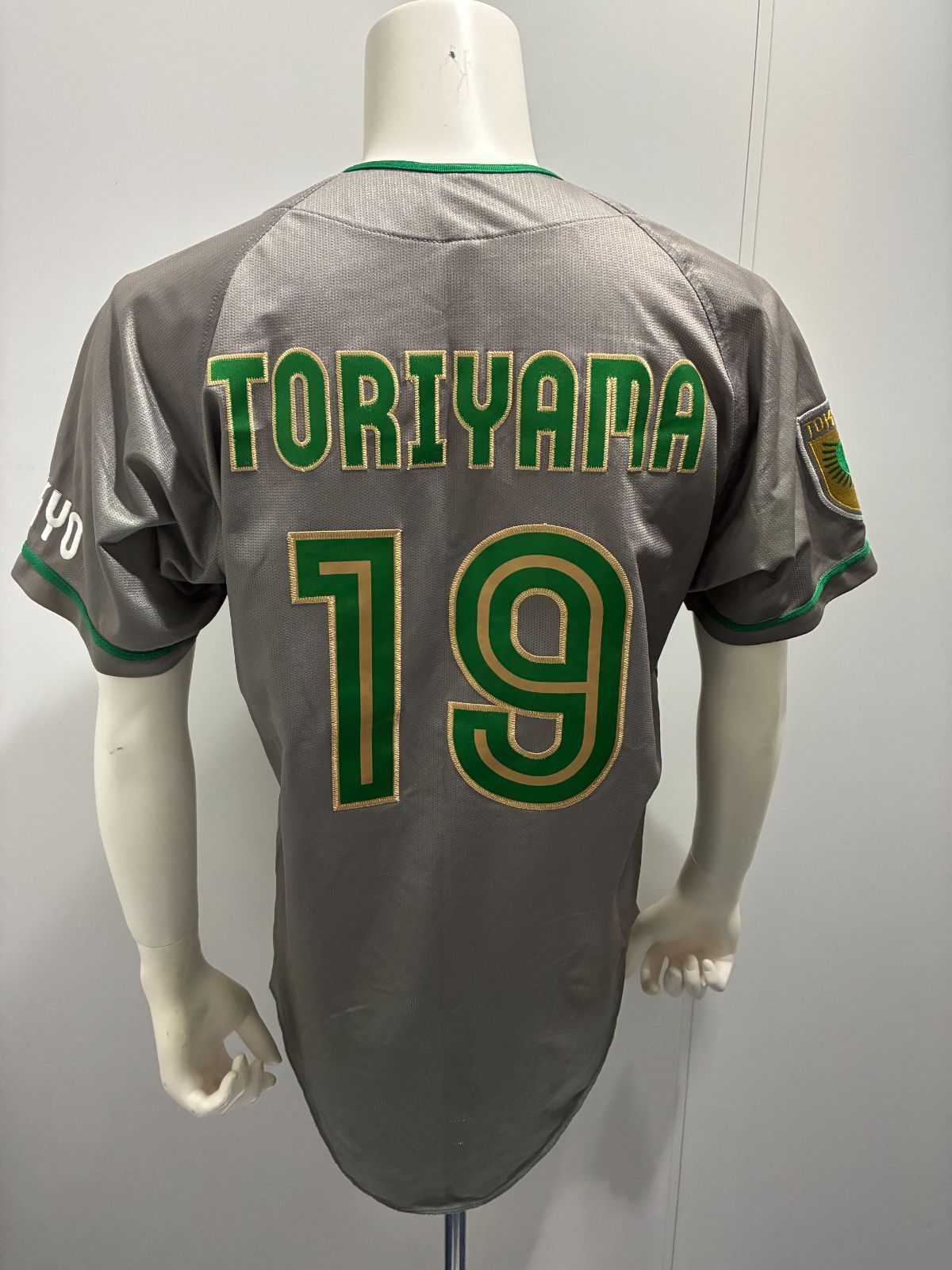 U-048 東京ヴェルディ・バンバータ 2019オーセンティック2nd