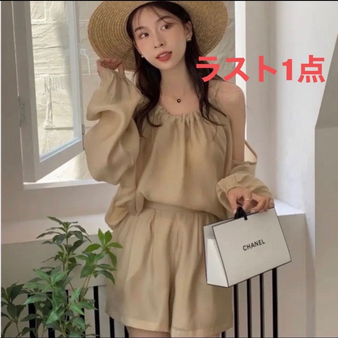 ラスト1点！！最終値下げ！韓国風レディース服☆セットアップ - メルカリ