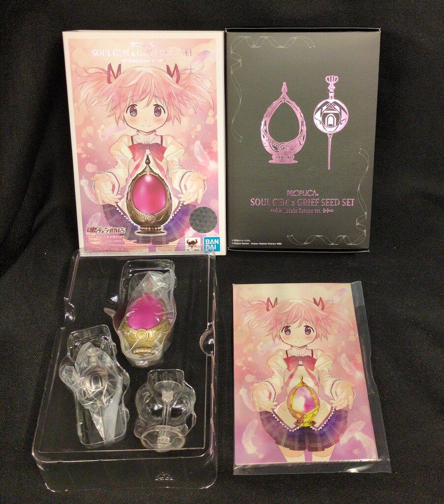 花御史 香炉 須賀松園氏作 2024