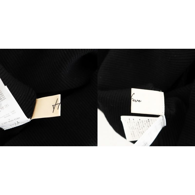 ヘイヴ Heve スズランカフ リブニット セーター 長袖 タートルネック F  