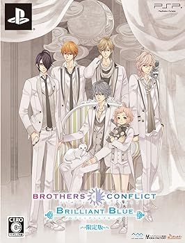 中古】(未使用・未開封品)BROTHERS CONFLICT Brilliant Blue