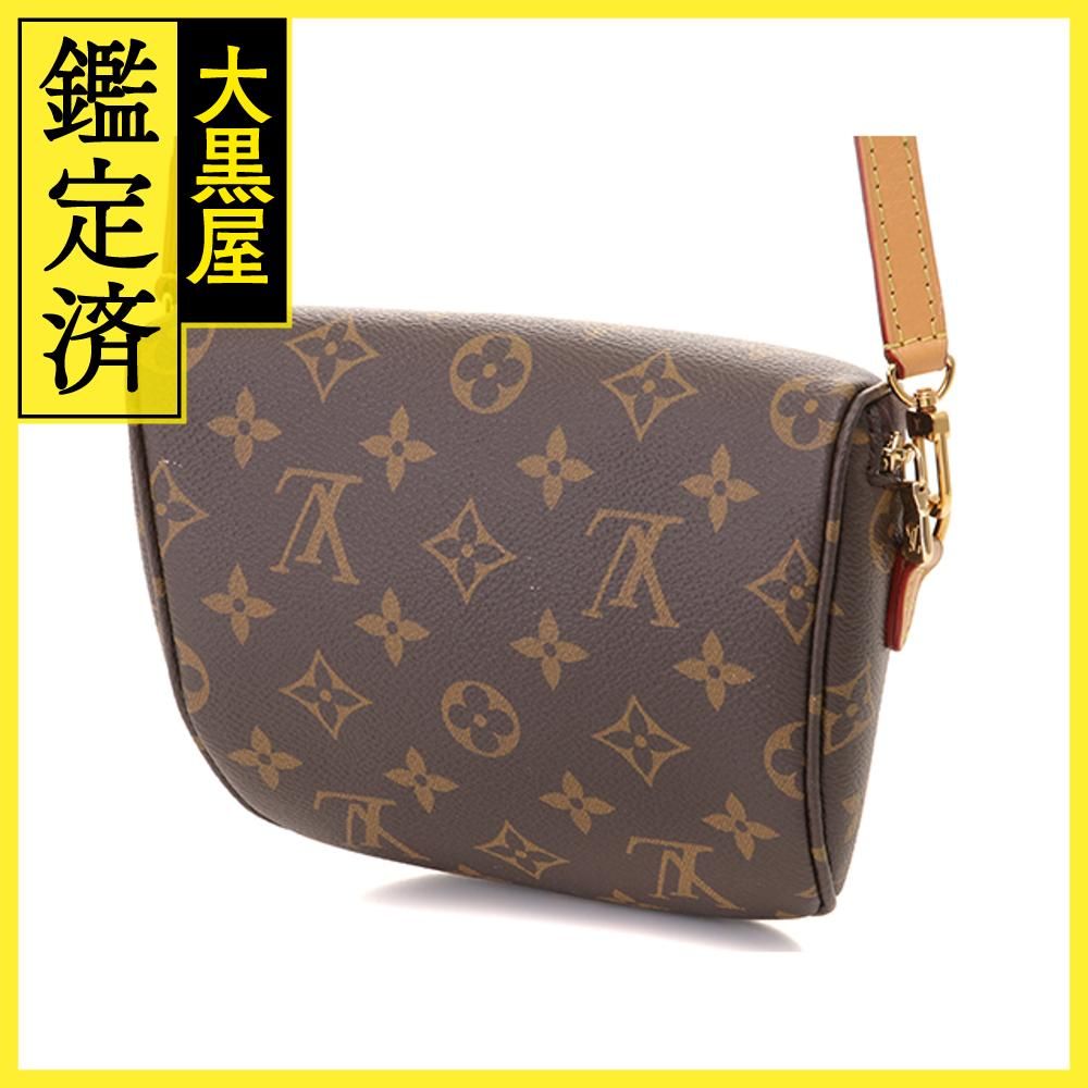 LOUIS VUITTON ヴィトン　ウォレットベルト　モノグラム　0127 LOUIS VUITTON ヴィトン ウォレットベルト モノグラム 0127 ベルト・LV