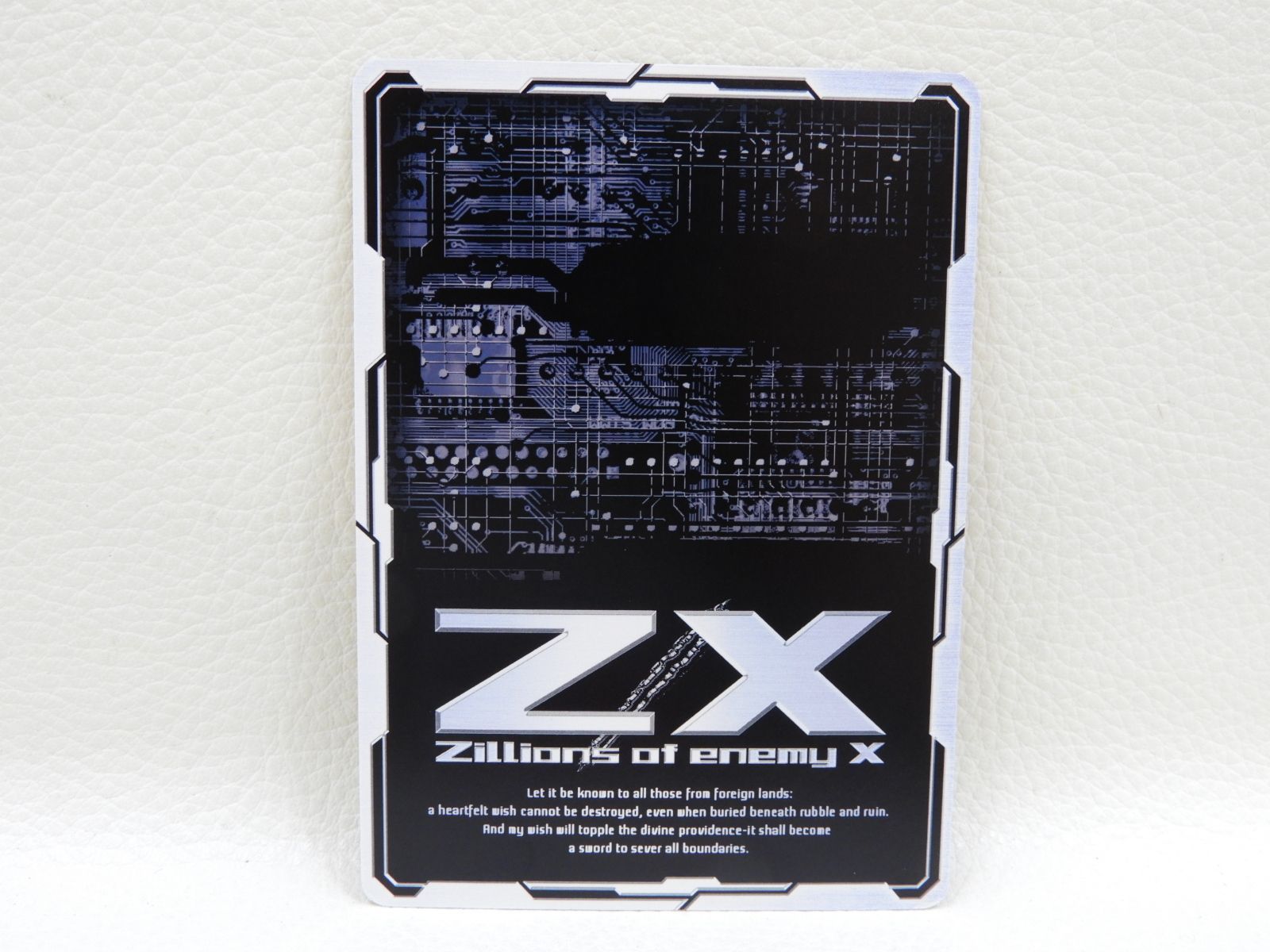 Z/X ゼクス 竜の姫君 IGR B37-093 中古品 (080) - メルカリ
