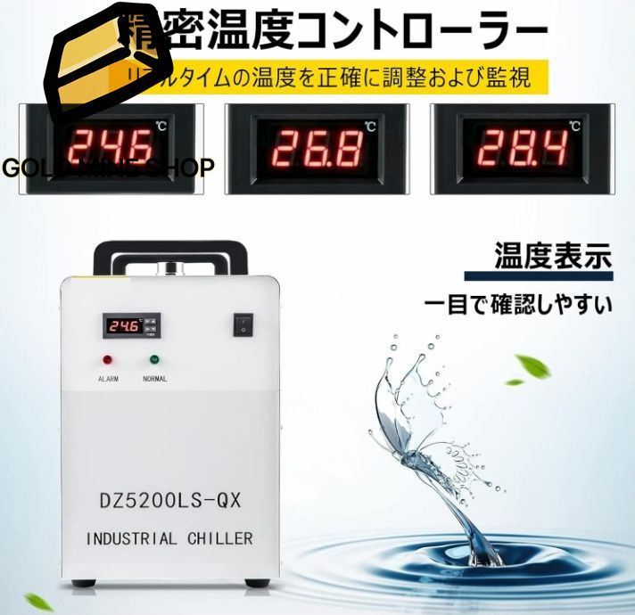 CW-5200DG 130|150W