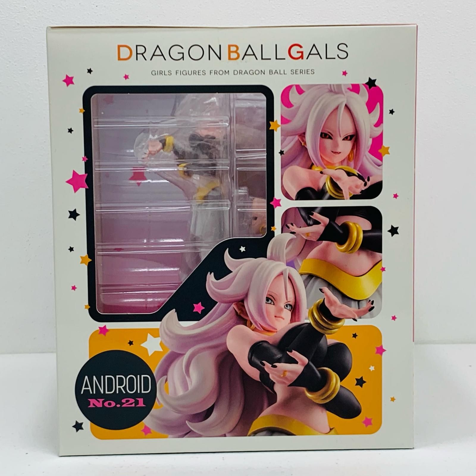 中古 人造人間21号変身Ver.「ドラゴンボールファイターズ