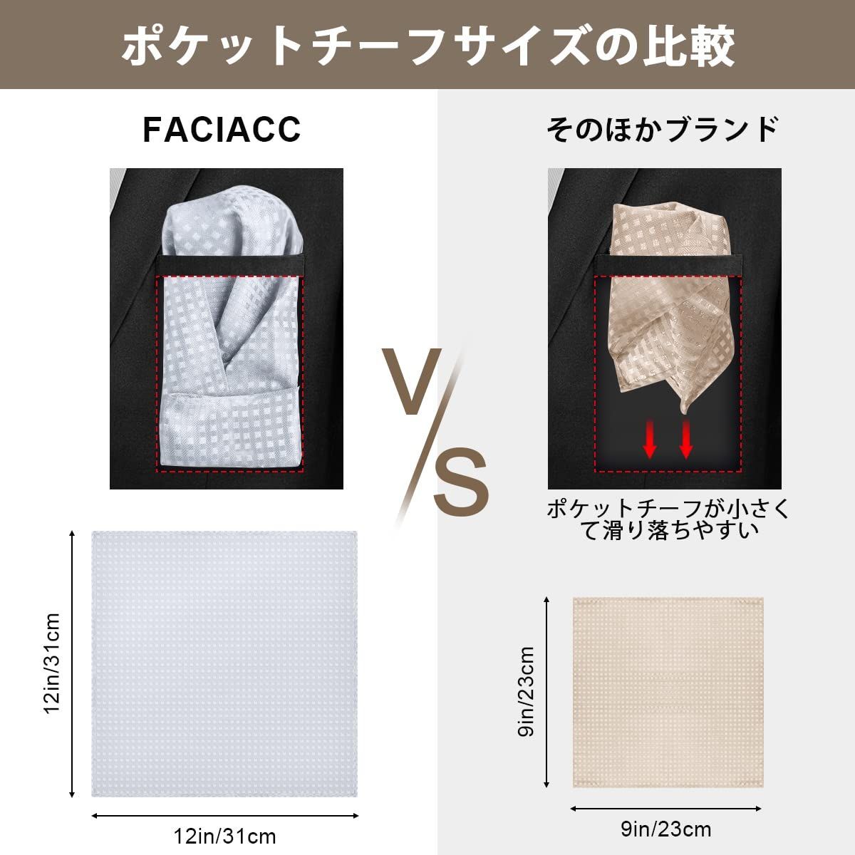 カフスボタン4点セット 黒|シルバー