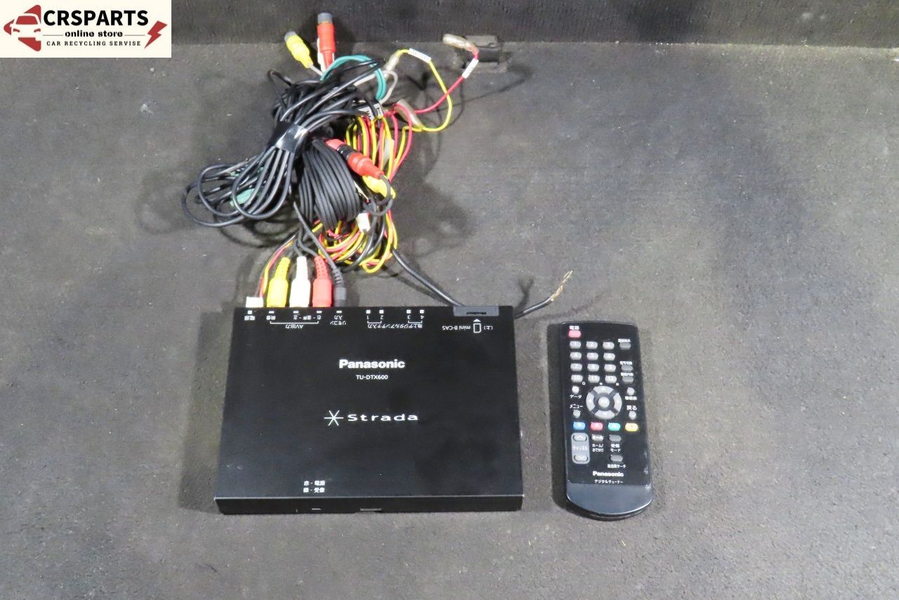 Panasonic ストラーダ TU-DTX600 地デジチューナー 車載 デジタル チューナー ◆取外 L175S◆ |No 13845