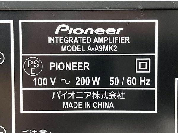 Pioneer A-A9MK2 インテグレーテッド アンプ オーディオ 音響機器