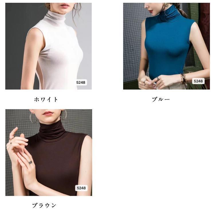 美品です!!　NBB WEEKEND ノースリーブ ハイネック ハイネックノースリーブインナー【ガーゼシフォン/ドット】7417